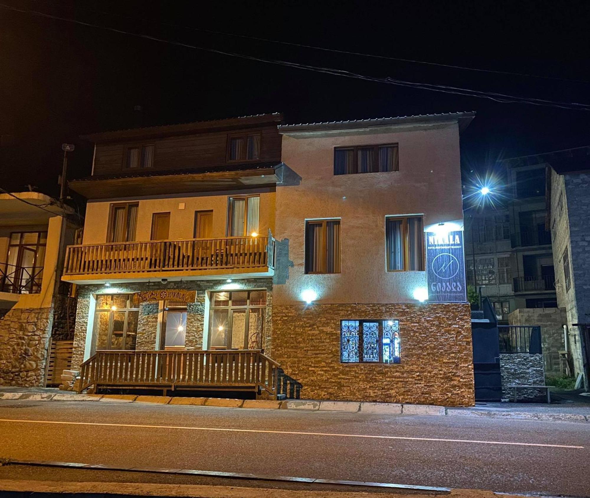 Guest House Nikala Местия Экстерьер фото