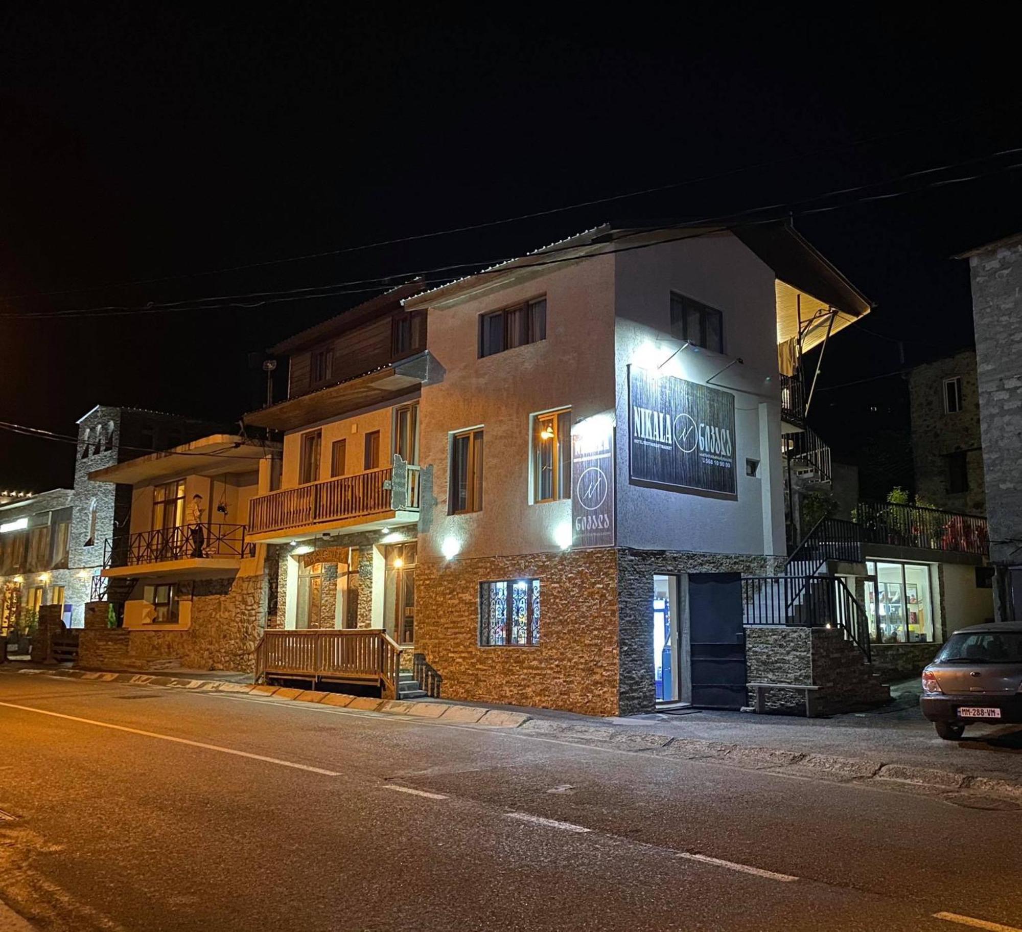 Guest House Nikala Местия Экстерьер фото